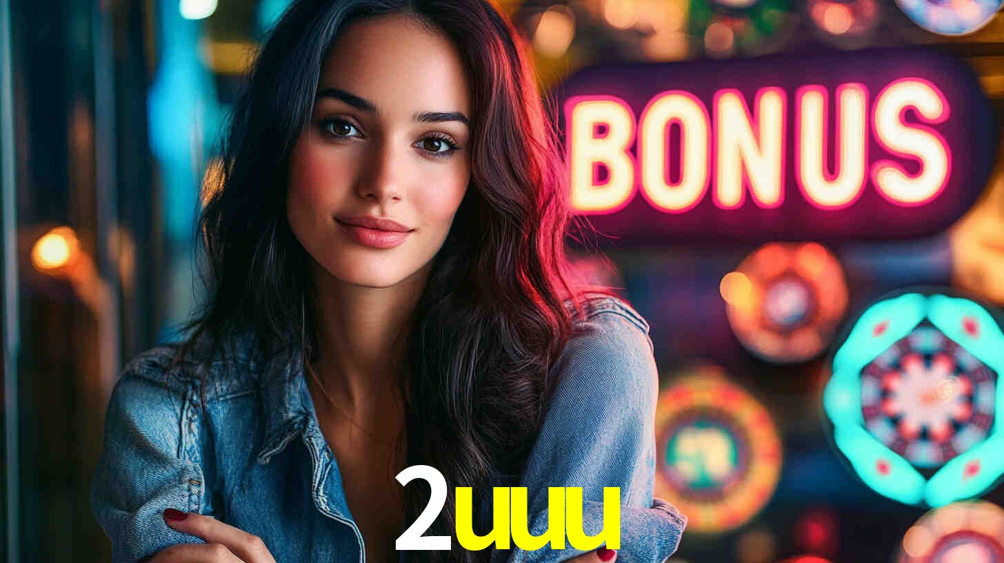 2uuu,2uuu.com