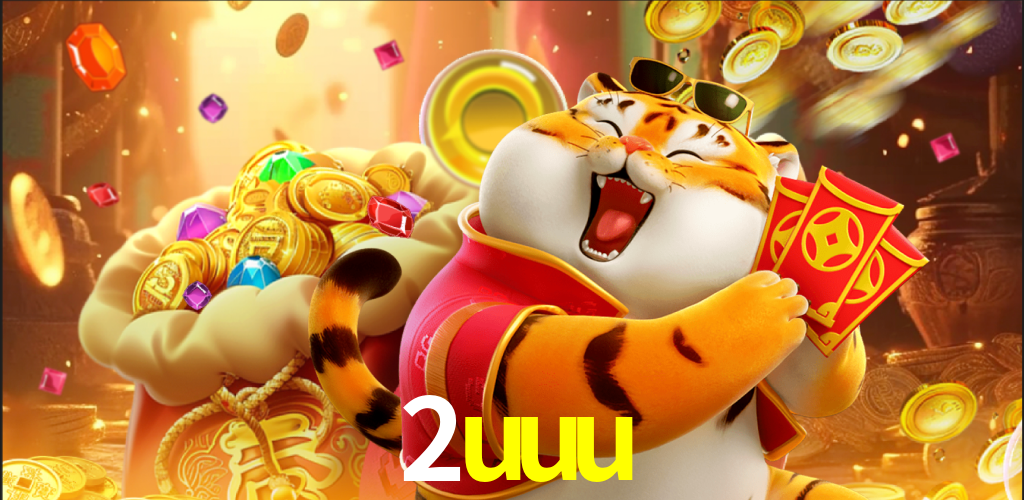 2uuu.com